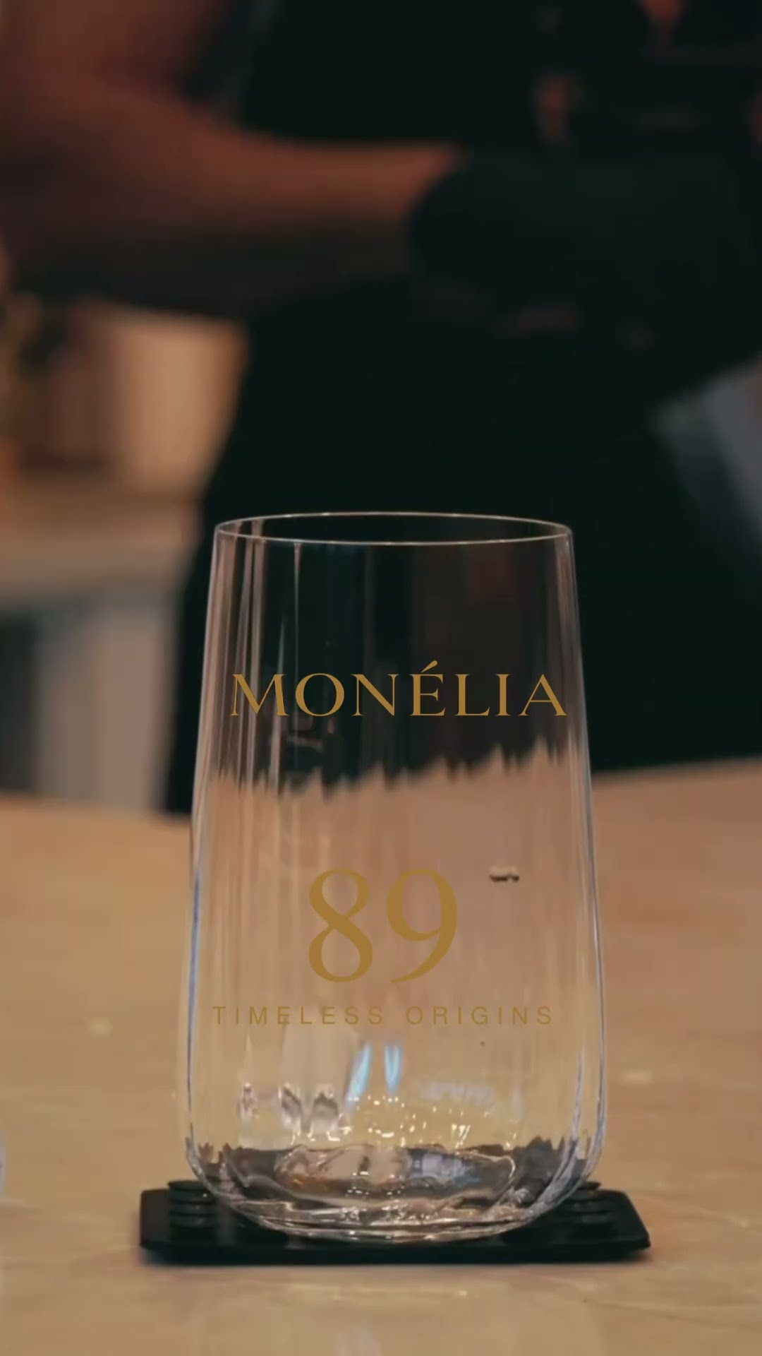 مجموعات MONÉLIA