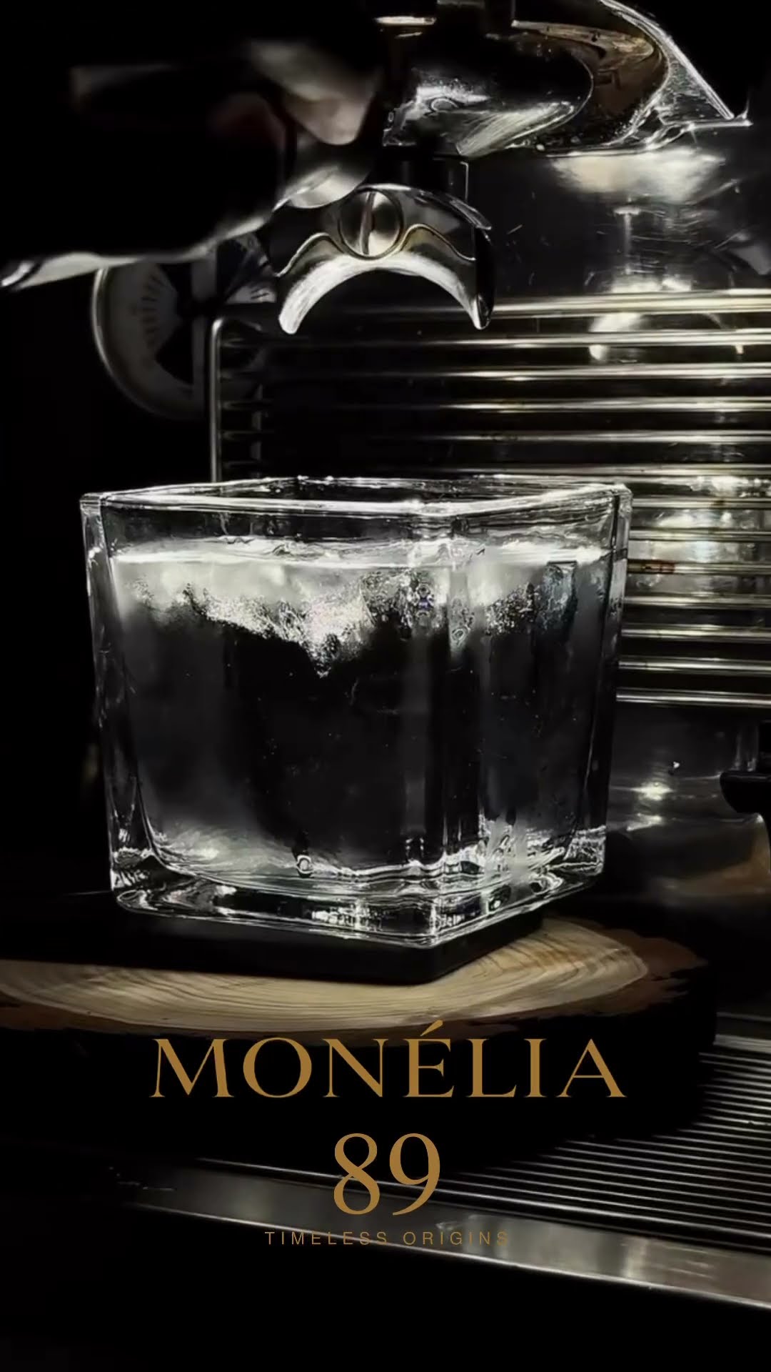 إسبريسو MONÉLIA