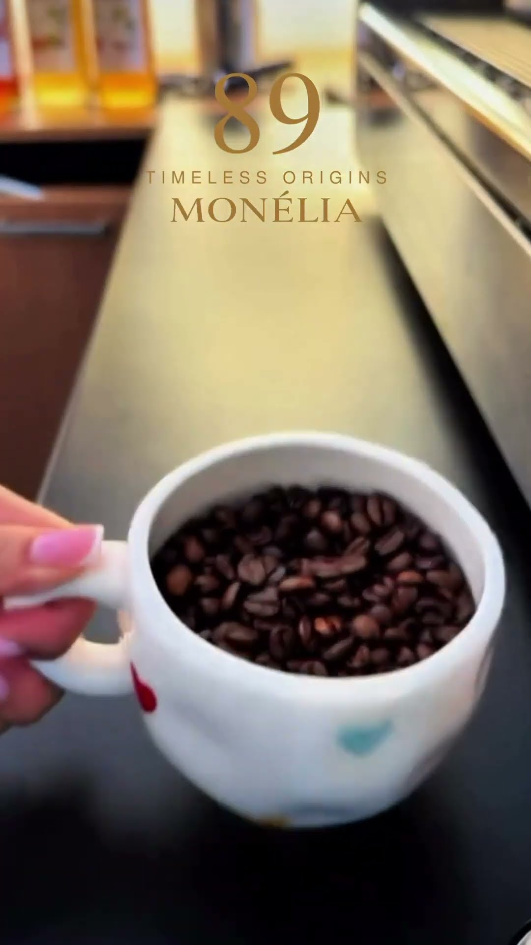 إسبريسو MONÉLIA · حكاية جديدة تبدأ